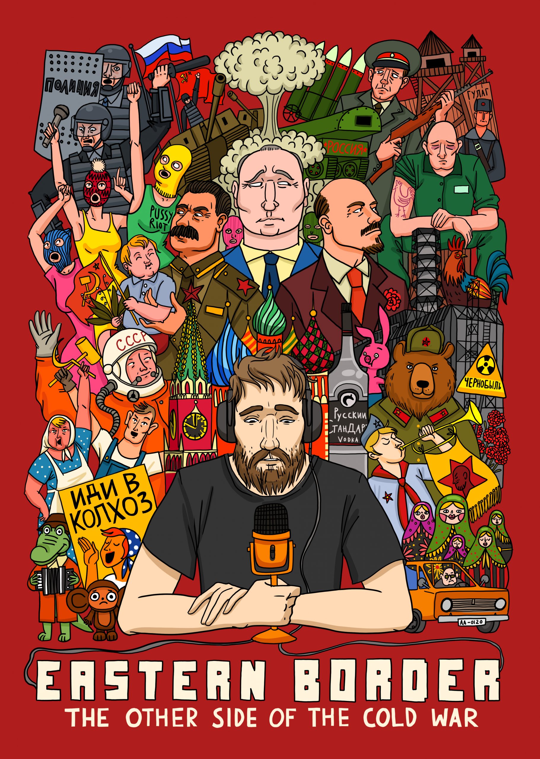 The weird story of Sokol Kazan