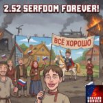 The Eastern Border